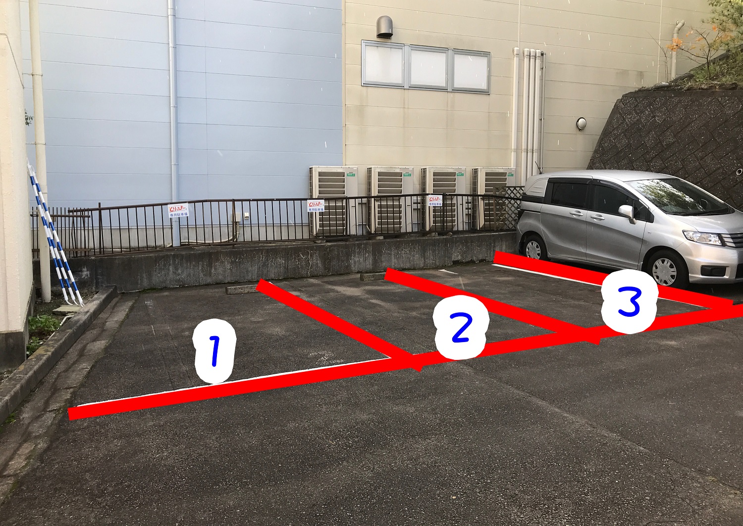 駐車場位置