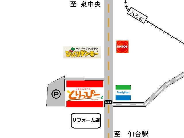 周辺地図